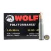 5.45x39 Ammo 55gr HP Wolf WPA Polyformance 750 Round Case