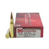 Hornady Superformance .308 Winchester 165 Grain Super Shock Tip 500 round