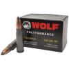 7.62×39 – Wolf Polyformance 125 Grain Soft Point Steel Case